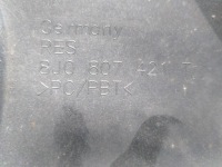 Бампер задня дифузор накладка audi tt 08-14 s line 8j0 8j0807421t Ціна, фото thumb