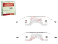 фото thumb №1, Набір монтажний гальмівних колодок задня mercedes cls c218 cls c219 cls shooting