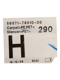 фото thumb №7, Обшивка багажника задняя lexus nx 5857178010