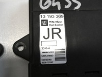 Модулі дверей ddm pdm jq jr opel vectra c signum Доставка, фото thumb