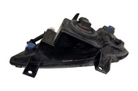 фото thumb №6, Протитуманна фара лівий передній skoda citigo 1st941699a electric 2020