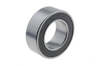 фото thumb №14, Nlp-ns-003 nty підшипник підпори піввісь nty