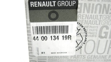 фото thumb №5, Супорт зад праві scenic iii megane iii електричний оригінал