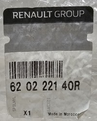 фото thumb №9, Новый оригинальный бампер перед renault express 2021- , 620220594r