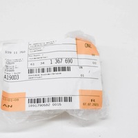 фото thumb №10, Bmw 5 e34 роз'єм прикурювача 61341367690