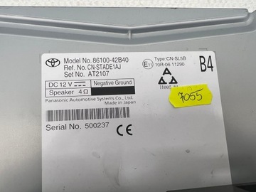 фото thumb №7, Toyota радіо навігація екран 86100-42b40