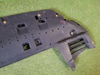 фото thumb №4, Berlingo partner rifter защита плита 9816809580