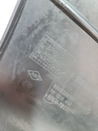 фото thumb №12, Dacia logan stepway 12- бампер задняя задний 850222838r