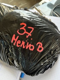 37 opel meriva b 1.4b кабель жгут генератора стартер 13379508 Недорого, фото thumb