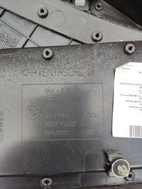 фото thumb №11, Bmw e63 e64 рестайлинг обивка боковина дверь левый перед