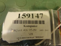 фото thumb №7, Peugeot 406 2.2 hdi бортовой компьютер двигателя