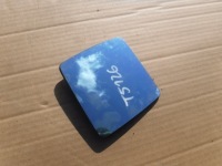 Купить Вкладыш зеркало правый mercedes w124 1248110822, фото thumb