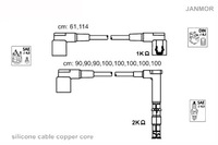 фото thumb №2, Janmor трубка. wys. nap. kpl. mercedes