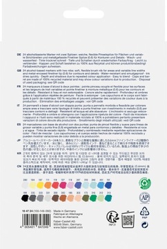 24-цветные двусторонние художественные маркеры Faber-Castell.