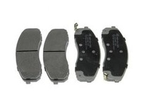 фото thumb №1, Тормозные колодки перед kia carnival 99-, kia pregio 1995-