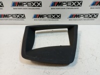 фото thumb №1, Bmw x5 g05 x7 g07 захист рамка head up 9399291