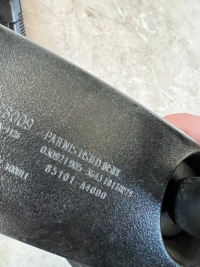 Зеркало заднего вида накладка kia stonic 17- 96005-h8500 с Разборки, фото thumb