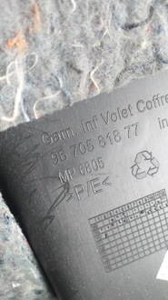 фото thumb №14, Peugeot 3008 обивка обшивка крышки багажника