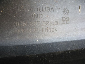 фото thumb №13, Бампер зад задний atlas cross sport 3cm807421b