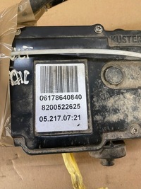 фото thumb №2, Тормоз ручной renault scenic ii 8200522625