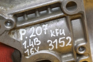 фото thumb №9, Корпус насоса воды peugeot 207 berlingo citroen 1.4 b 16v kfu 9646075210