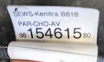 фото thumb №11, Citroen c3 iii 2016- бампер переднее kpl решётка противотуманные фары салазки мертвое поля