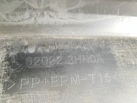 фото thumb №14, Бампер передний перед nissan micra k13 lift 13-16