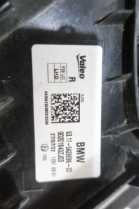 Фара передняя правый  bmw x2 f39 рестайлинг  full led в Украине, фото thumb