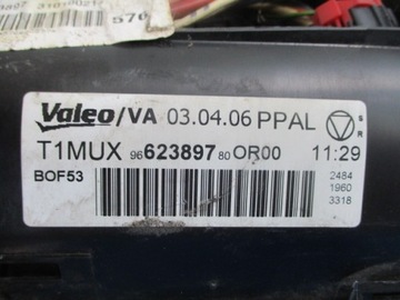 фото thumb №7, Peugeot 206 коробка bsi 9657999780 9662389780