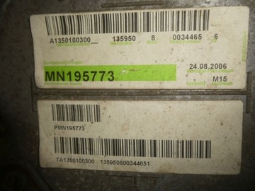 фото thumb №7, Двигун mitsubishi colt vi 1.3 16v mn195773