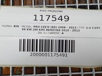 фото thumb №11, Pas переднє перед балка бампера kia pro ceed 2010 i