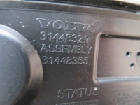 фото thumb №12, Volvo xc40 ii права молдинг крила задня