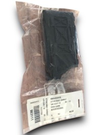 фото thumb №1, Vw golf vi модуль интерфейс 5n0035341d