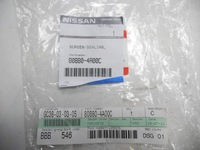 фото thumb №6, Шумоізоляція двері перед nissan pixo оригінальний номер 80880-4a00c