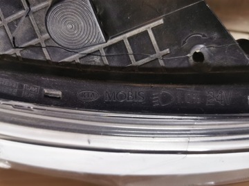 фото thumb №9, Лампа перед передня ліва kia ceed 2 ii ксенон org