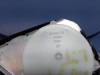 фото thumb №5, Ford kuga mk1 pas безпеки лівий задня