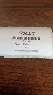 фото thumb №5, Skoda fabia 1.2 потенциометр газа 6pv00849601