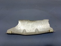 Bmw x4 f98 f97 ізоляція захист теплова 7394751 в Україні, фото thumb