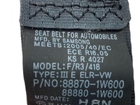 фото thumb №8, Kia rio 2012 ліва сторона pas безпеки сидіння передній