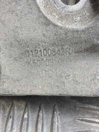 фото thumb №8, Renault koleos i 2014 кронштейн / кронштейн двигателя