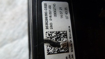 фото thumb №8, Peugeot 308 лампа повний led задня права 9835299380