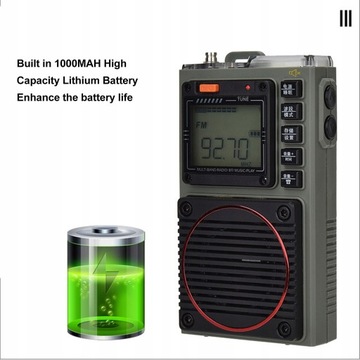 РАДИОПРИЕМНИК AM FM SW WB VHF HRD-787