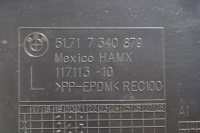 Bmw x1 f48 захист рейки рульового управління przekładni7340879 7340880 51717340879 51717340 Ціна, фото thumb