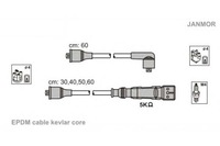 фото thumb №2, Дроти запалювання kpl. seat vw janmor