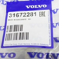 фото thumb №7, Кришка сітка підвішеної багажника volvo xc90 mk2 оригінальний 31672281