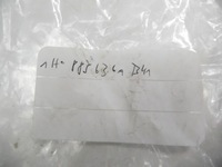 фото thumb №5, Golf iii кронштейн напрямна підголівник 1h885636a