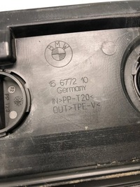 фото thumb №7, Жабо bmw e87 15677210