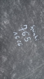 фото thumb №4, Audi a6 c6 шумоизоляция подкрылок капот