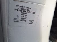 Jumpy scudo expert 3 iii proace ii vivaro c стойку левый правый ремень задний  задний Киев, фото thumb