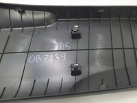 фото thumb №8, Защита обшивка стойка правое audi a5 8t 8t8867240